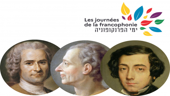 **event canceled** The contribution of the french thought to Democracy and Liberalism