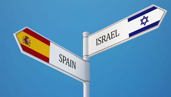 30 Years Later: Spanish-Israeli Relations in Perspective