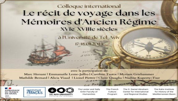 International Conference: Travel Stories in the French Mémoires of the 16th and 17th centuries