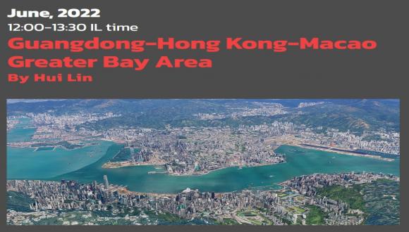 Comparative Urbanism: The Local Dimensions of Cities - Guangdong-Hong Kong-Macao Greater Bay Area